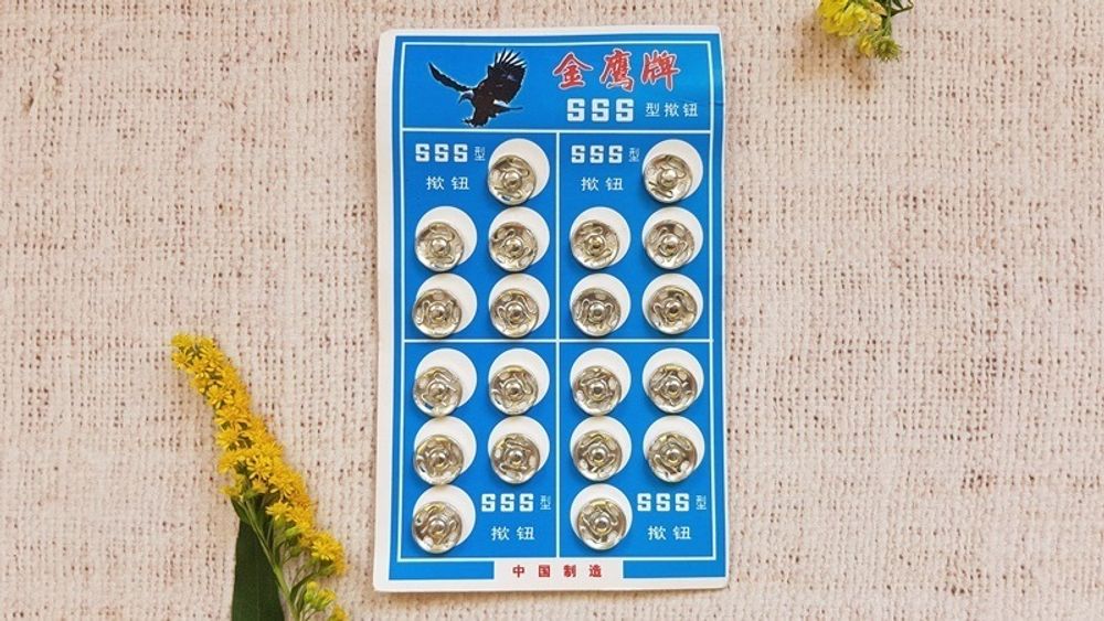 Кнопка пришивная металл, d 1,5 см, никель