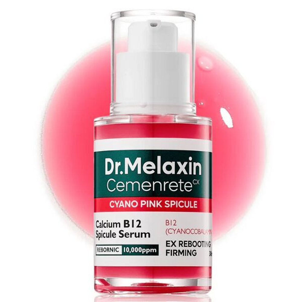 Сыворотка для лица с биоспикулами и витамином B12 Dr.Melaxin Cemenrete Cyano Pink Spicule Serum, 30мл