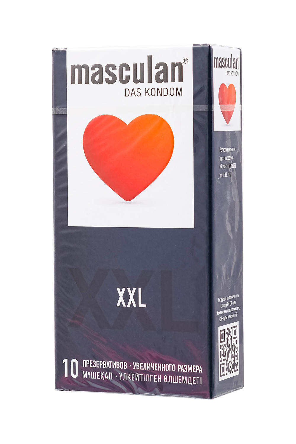 ПРЕЗЕРВАТИВЫ MASCULAN 4 CLASSIC XXL (УВЕЛИЧЕННОГО РАЗМЕРА)