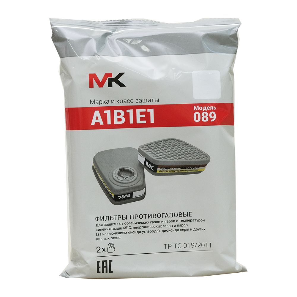 MK 089-6057 Фильтр для маски, класс A1B1E1 противогазовый угольный, 2 шт