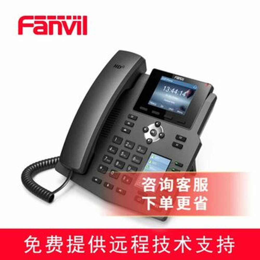 IP-телефон FANVIL X3SG PRO, SIP, IP