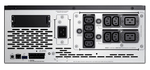 Источник бесперебойного питания APC SMX3000HV