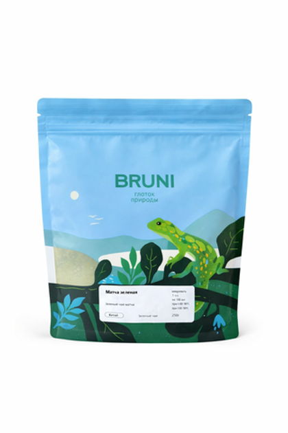 Матча зеленая ТМ BRUNI, 250 гр.