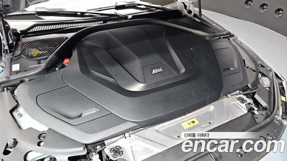 BMW i4 M50 — 2022