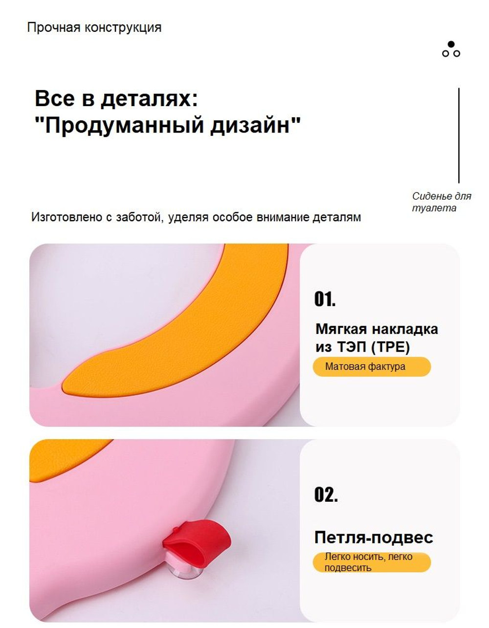 Накладка детская на унитаз NYU серая