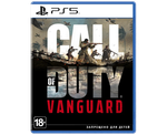 Call of Duty Vanguard (PS5) Б/У