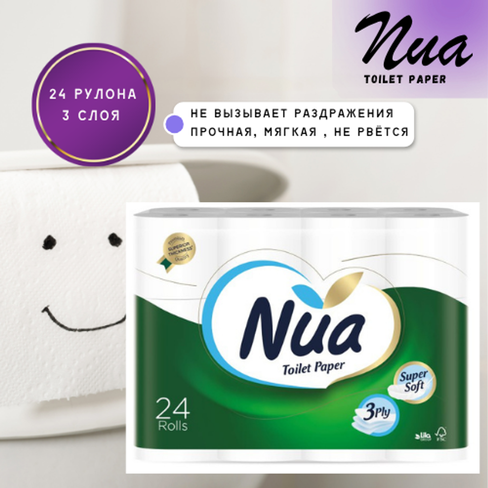 Nua туалетная бумага первичная целлюлоза 3-слойный 24 шт.