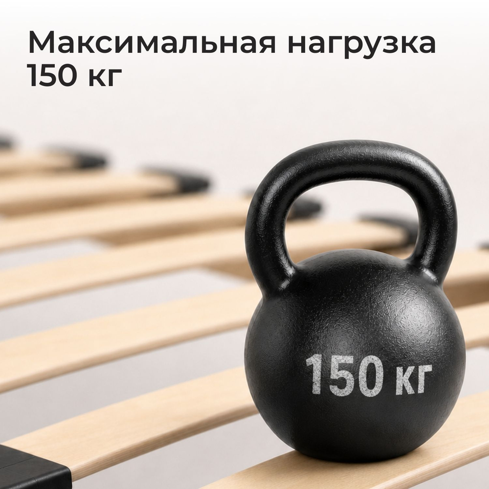 Кровать двуспальная Клемона
