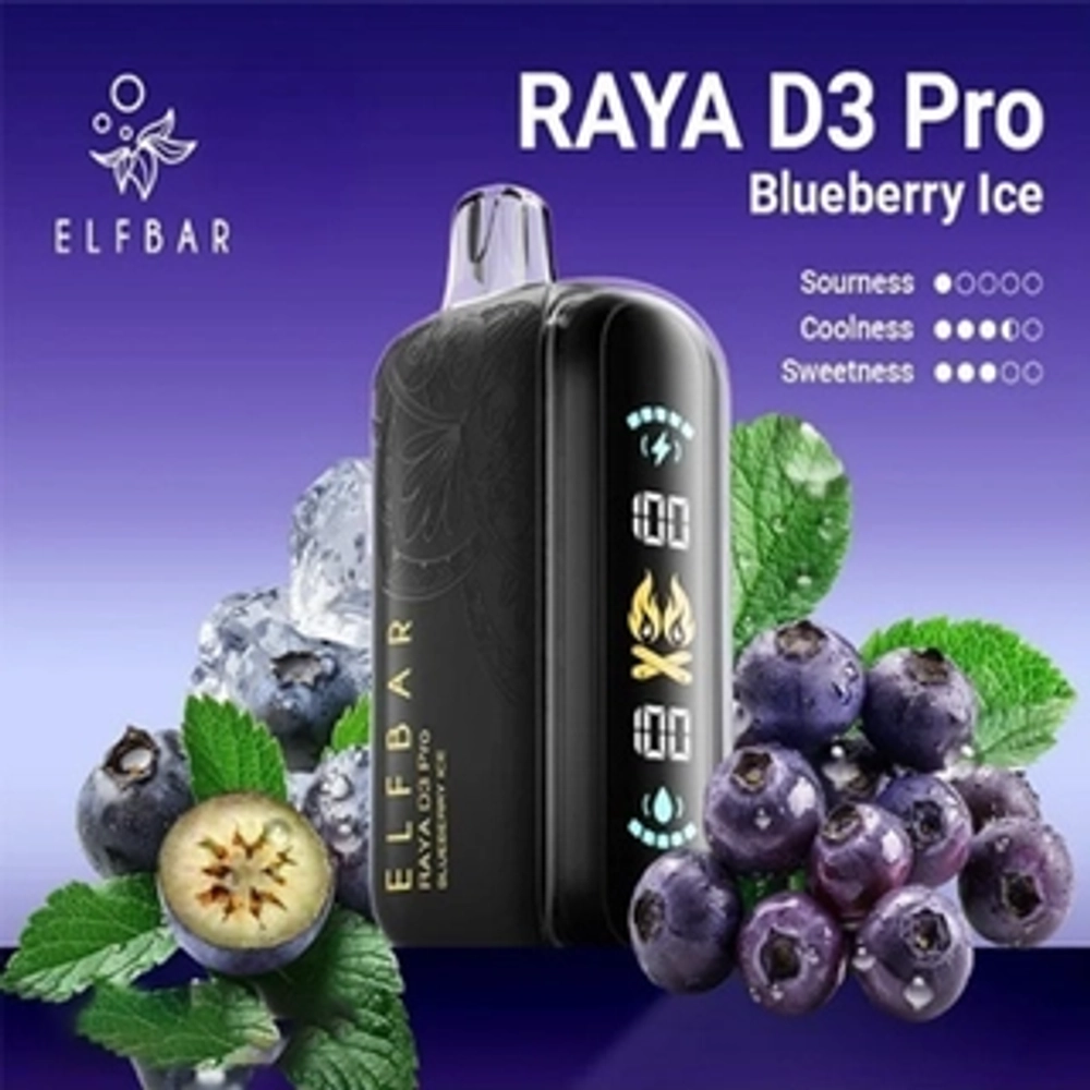 ELF BAR RAYA D3 Pro - Blueberry Ice (5% nic)