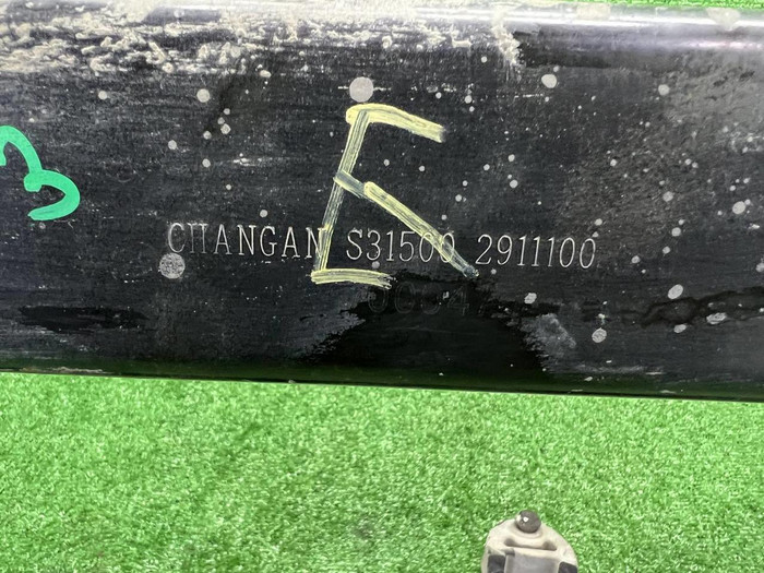 Подрамник задний Changan Uni-K (2020-н.в.)