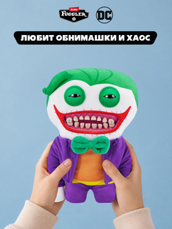 Фуглер Губка Боб мягкая игрушка. FUGGLER x SpongeBob. 15701