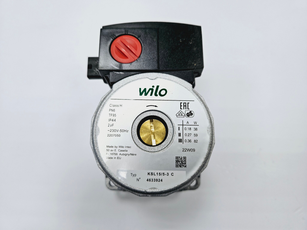 Двигатель циркуляционного насоса VAILLANT TurboMAX Pro(Plus)/AtmoMAX Pro(Plus) (арт. 160928.A)