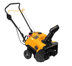 Бензиновая снегоуборочная машина Denzel SB 460, 99cc, ручной старт