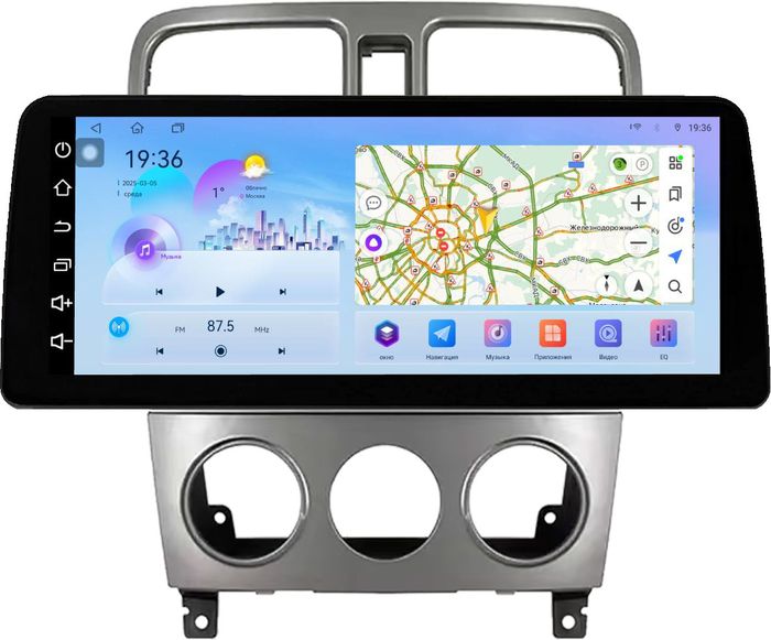 Магнитола для Subaru Forester 2 SG 2002-2007 - FarCar монитор 12.3" 2K QLED на Android 14, Быстрая, CarPlay, 4G SIM-слот