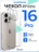 Чехол накладка iPhone 16 Pro 6.3" Gurdini силикон Ultra Twin 1 mm с защитой камеры прозрачный