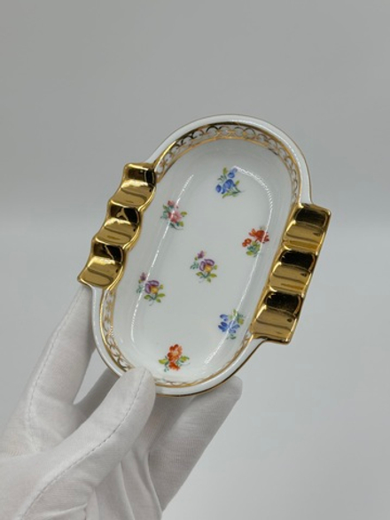 Пепельница Royal Arden