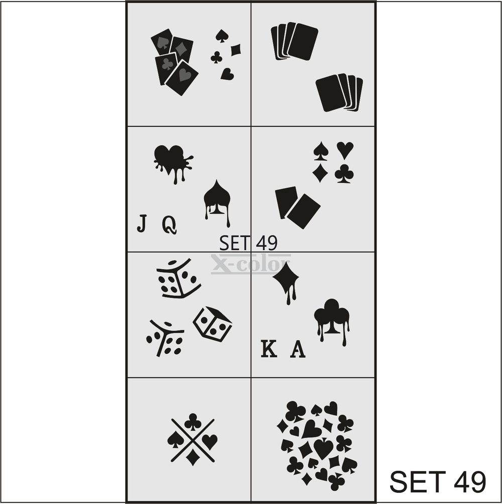 Сет №49