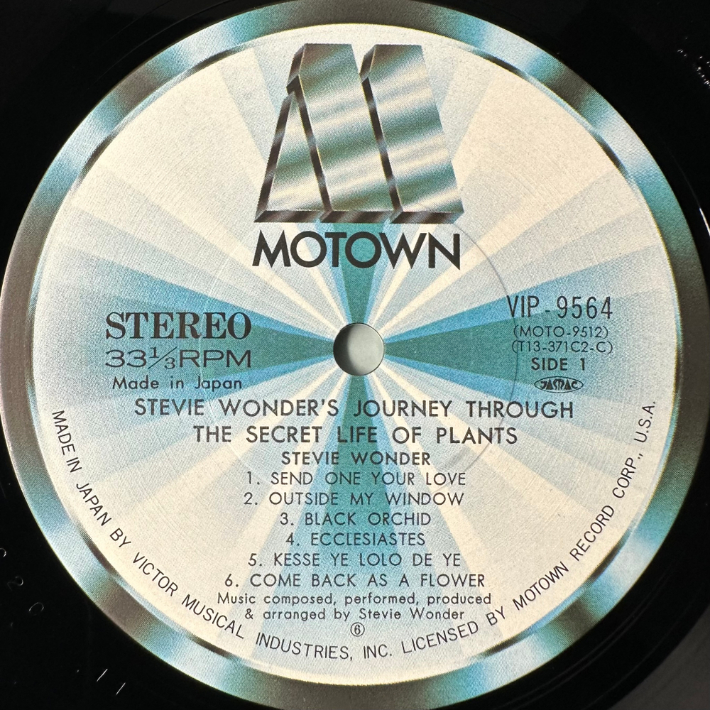Stevie Wonder ‎– Journey Through The Secret Life Of Plants 2LP (Япония 1979г.)
