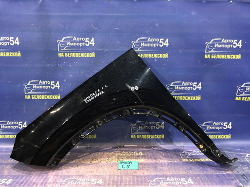 Крыло переднее левое OMODA C5 2024