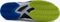 Кроссовки мужские Mizuno Wave Exceed Tour 5 Clay