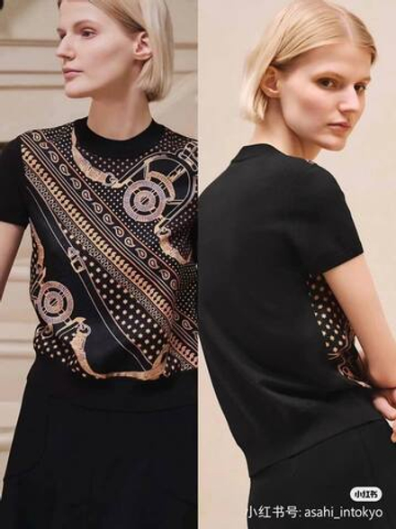 Футболка Hermes