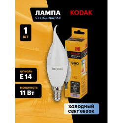 Лампа светодиодная Kodak LED BXS-11W-865-E14 K 11Вт свеча на ветру холодный дневной свет Е14 | Лампы cветодиодные Свеча (B/C)