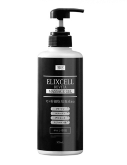 Моделирующий массажный гель для тела ELIXCELL Revita Massage Gel (500 мл)