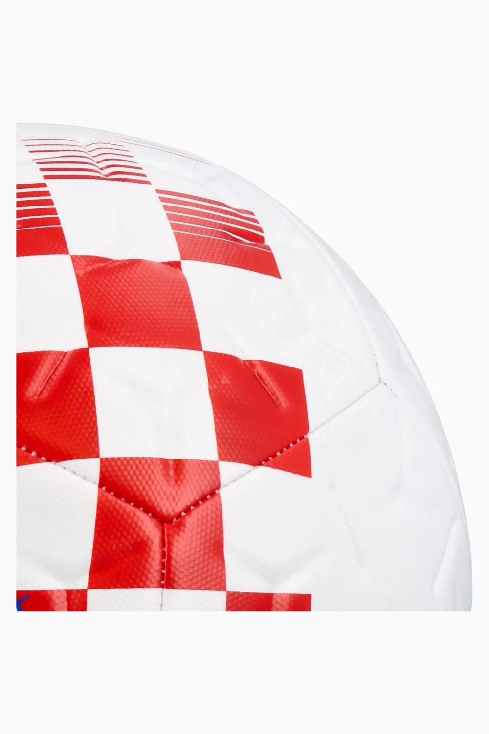 Футбольный мяч Nike Croatia 2026 Academy размер 5 - белый