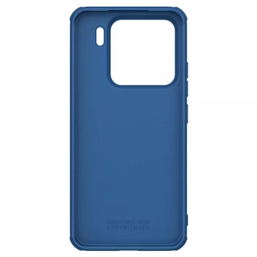 Накладка Nillkin Super Frosted Shield Pro для Xiaomi 15