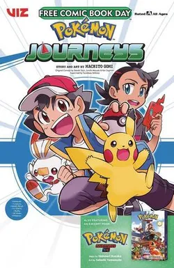 FCBD 2022 Pokemon Jorneys