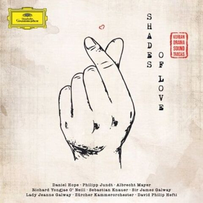 Альбом SHADES OF LOVE (K-Drama Music) - ZURICHER KAMMERORCHESTER