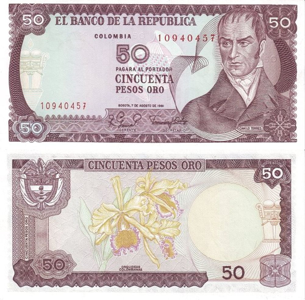 Колумбия 50 песо 1981 год , P-422а(2) , UNC