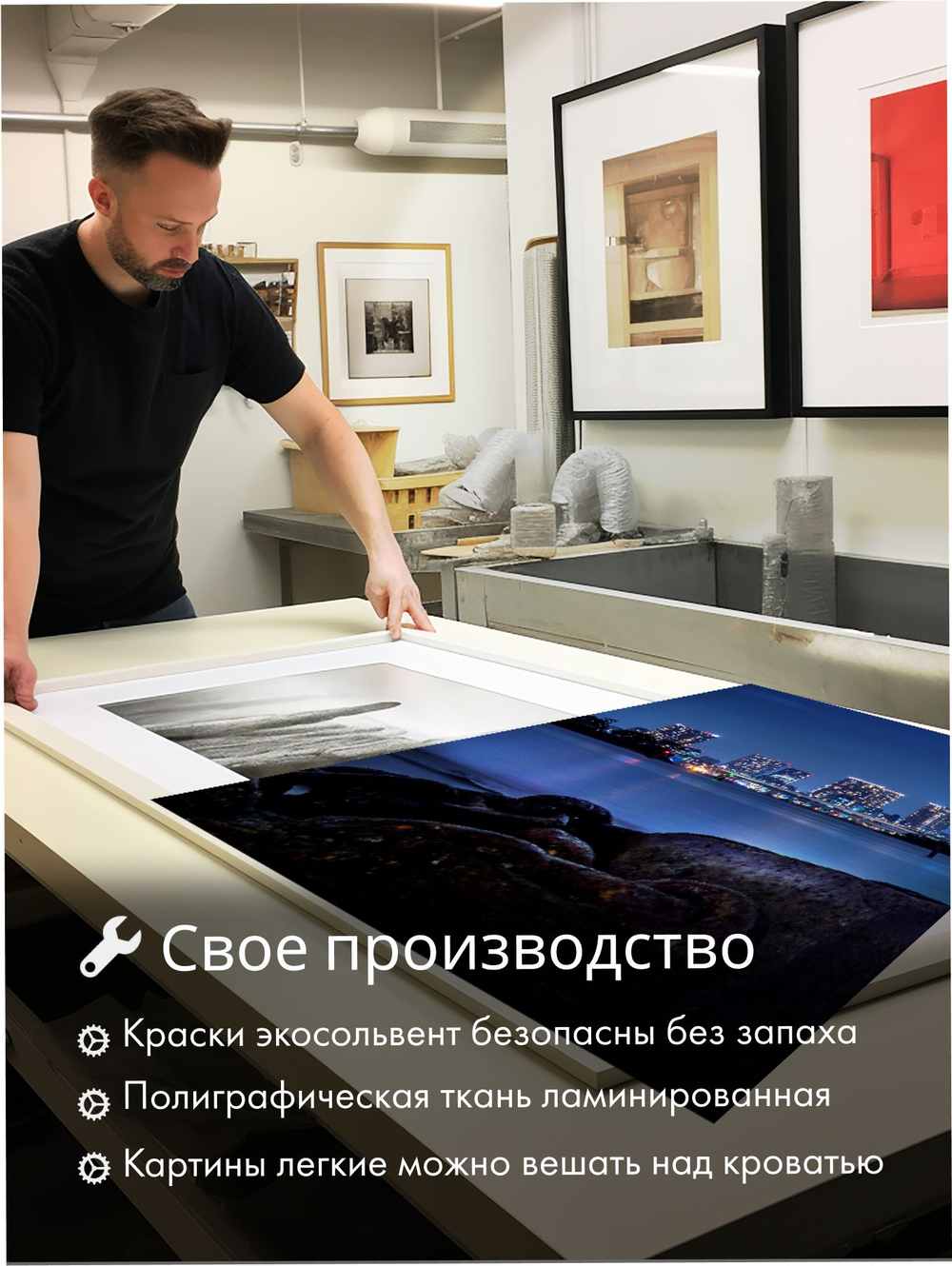 Картина Тихая Венеция модульная 50x70см 3шт.