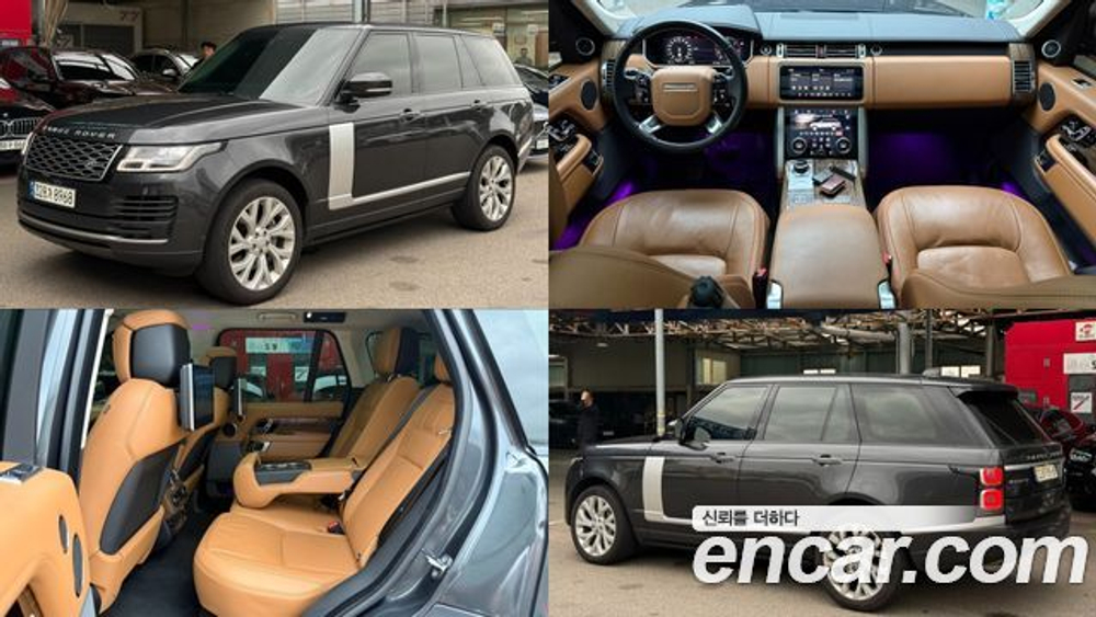Land Rover Range Rover D350 Vogue SE Disel — 2021