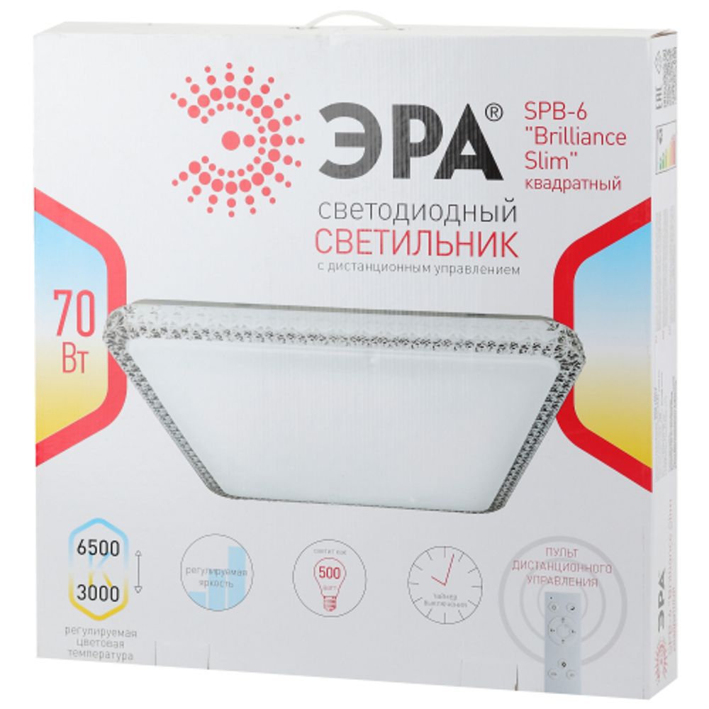 Светильник потолочный светодиодный ЭРА Классик с ДУ SPB-6-70-RC S Brilliance Slim 70Вт 3000-6500К квадрат | Светильники SPB-6 с ДУ