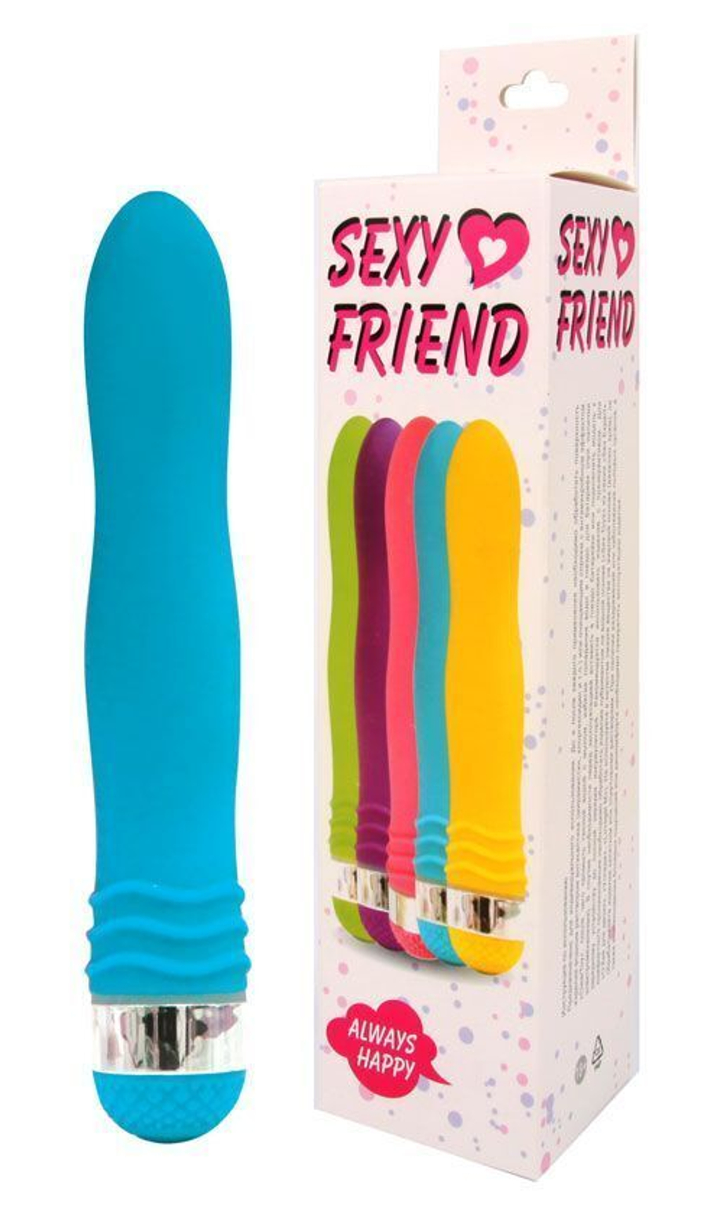 Голубой эргономичный вибратор Sexy Friend - 17,5 см. (Цвет: голубой)