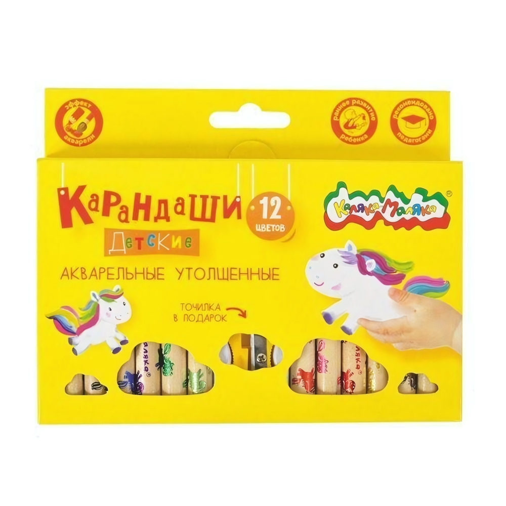 Карандаши 12цв. акварель утолщ. (Каляка-Маляка)