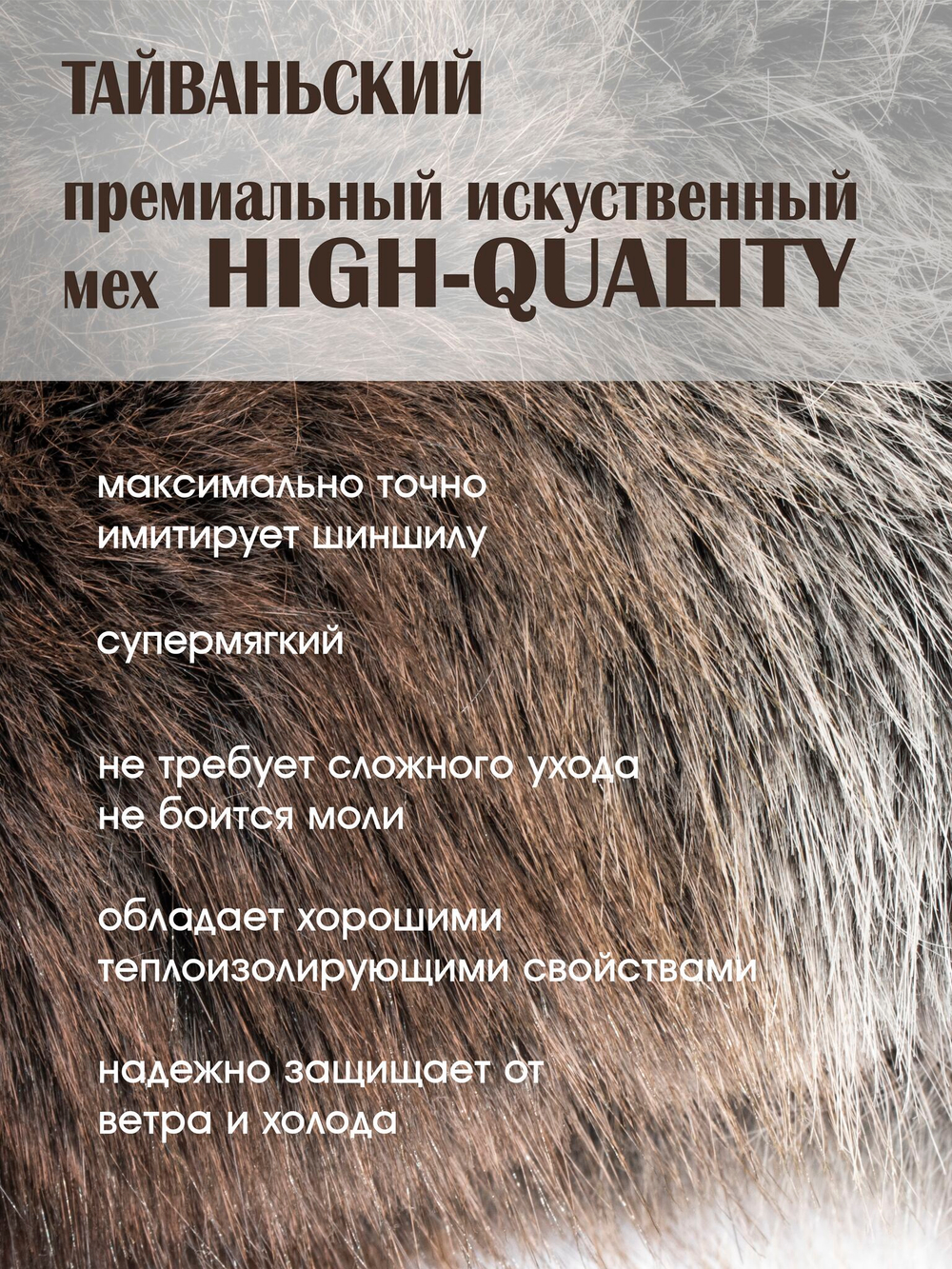 Шапка-ушанка Norfin EXTREME PRO GREY р.XL