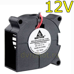Радиальный вентилятор GDSTIME - 2Pin/4020-D/12V