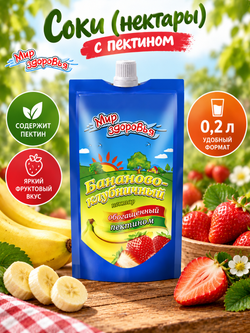 ChatGPT Image 14 сент. 2026 г., 14_14_45