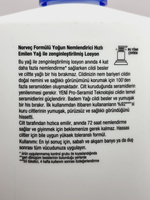 Neutrogena Norwegian Formula Интенсивный увлажняющий лосьон для очень сухой кожи 400 мл (Франция)