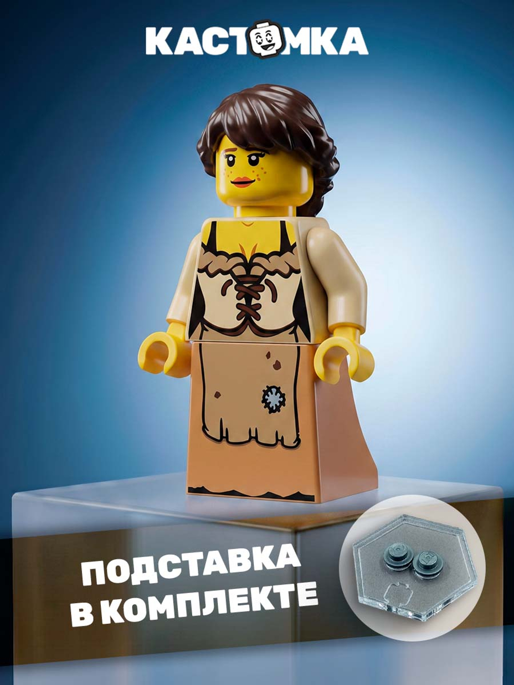 Крестьянка шатенка