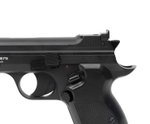 Пистолет пневматический BORNER P210B (blowback), кал. 4,5 мм