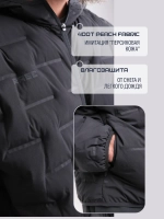 Пуховик Rage black арт.: HY258615