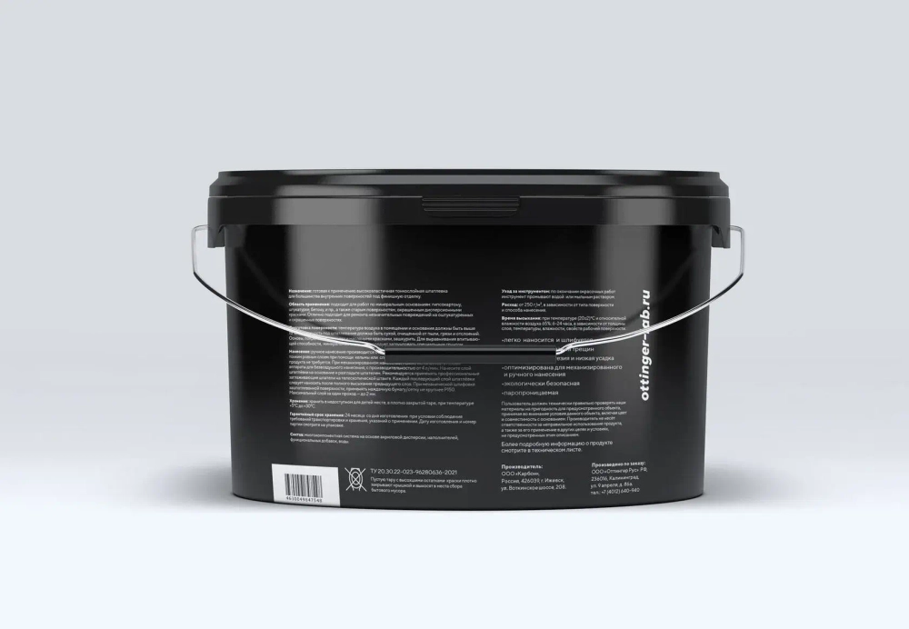 Шпаклевка готовая акриловая OTTINGER Basis Finish Light белая 25кг
