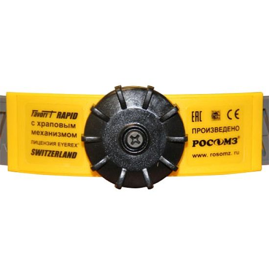 Каска защитная шахтёрская СОМЗ-55 Hammer RAPID (77717) БЕЛАЯ