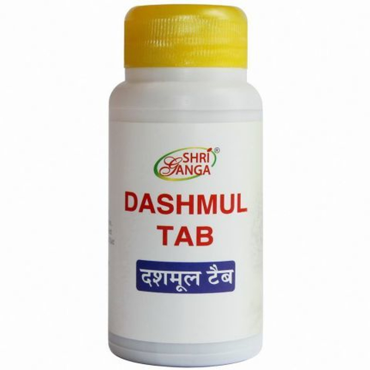 БАД Shri Ganga Дашмула Dashmul 750 мг, 100 таб