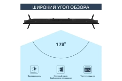 Телевизор Harper 40F721TS
