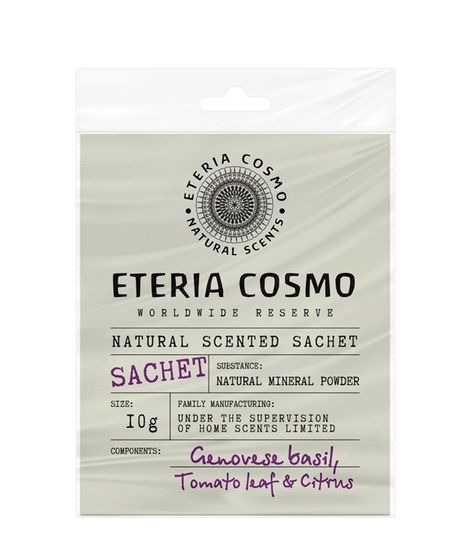 Базилик томатный лист и цитрус, ароматическое саше, Eteria cosmo