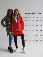 Куртка демисезонная мембранная софтшелл